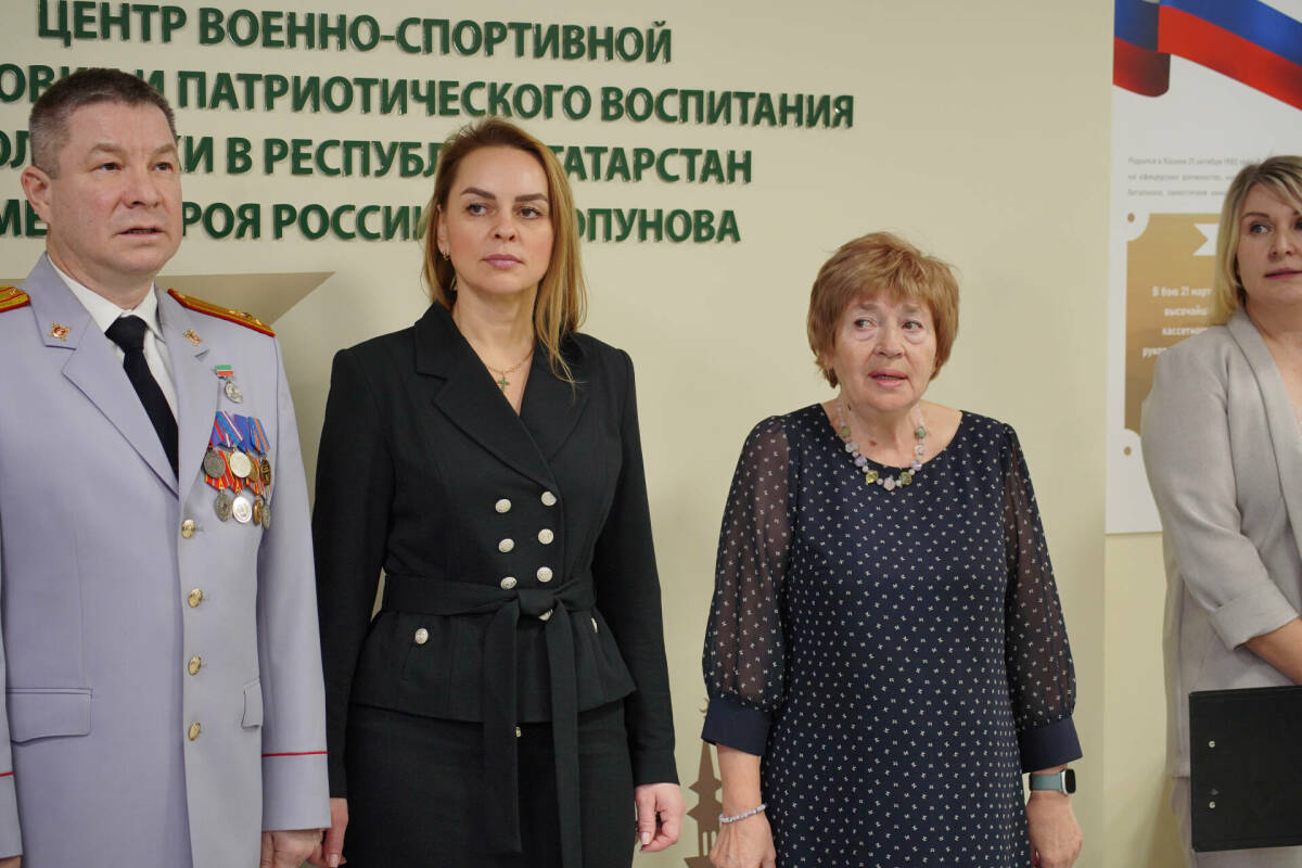 «Помня о героях, воспитываем патриотов»: центру «ВОИН» в РТ присвоили имя Героя России