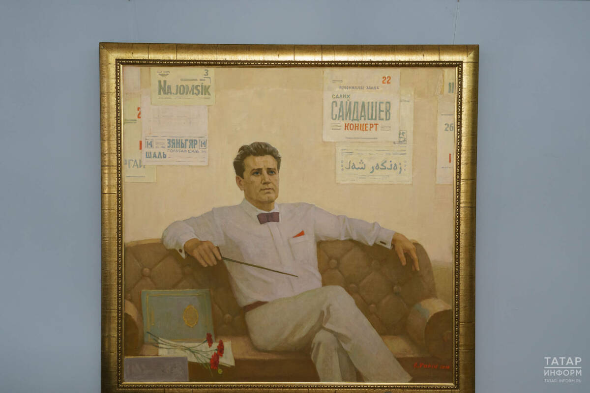 Музей Салиха Сайдашева представил обновленную экспозицию к 125-летию композитора