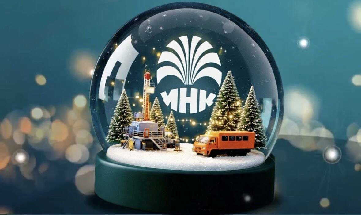 Вахта, семья и новые вершины: как живут сотрудники ИНК в разных регионах России