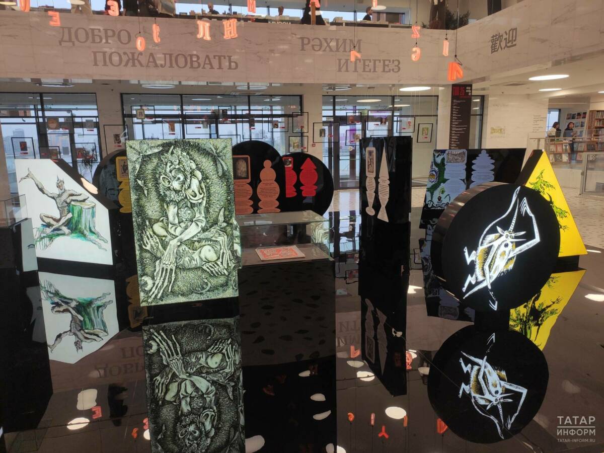 В Казани открылась выставка, посвященная истории иллюстрирования «Шурале»