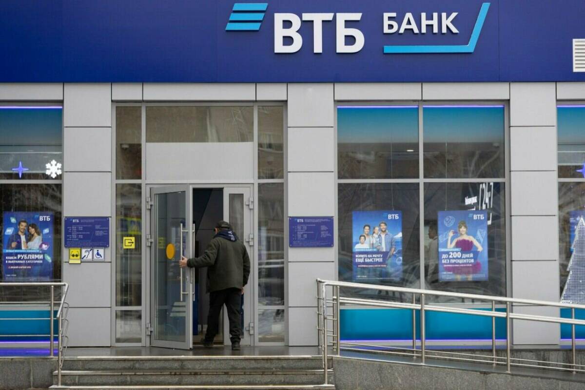 Новый офис ВТБ открылся в Бугульме после переезда