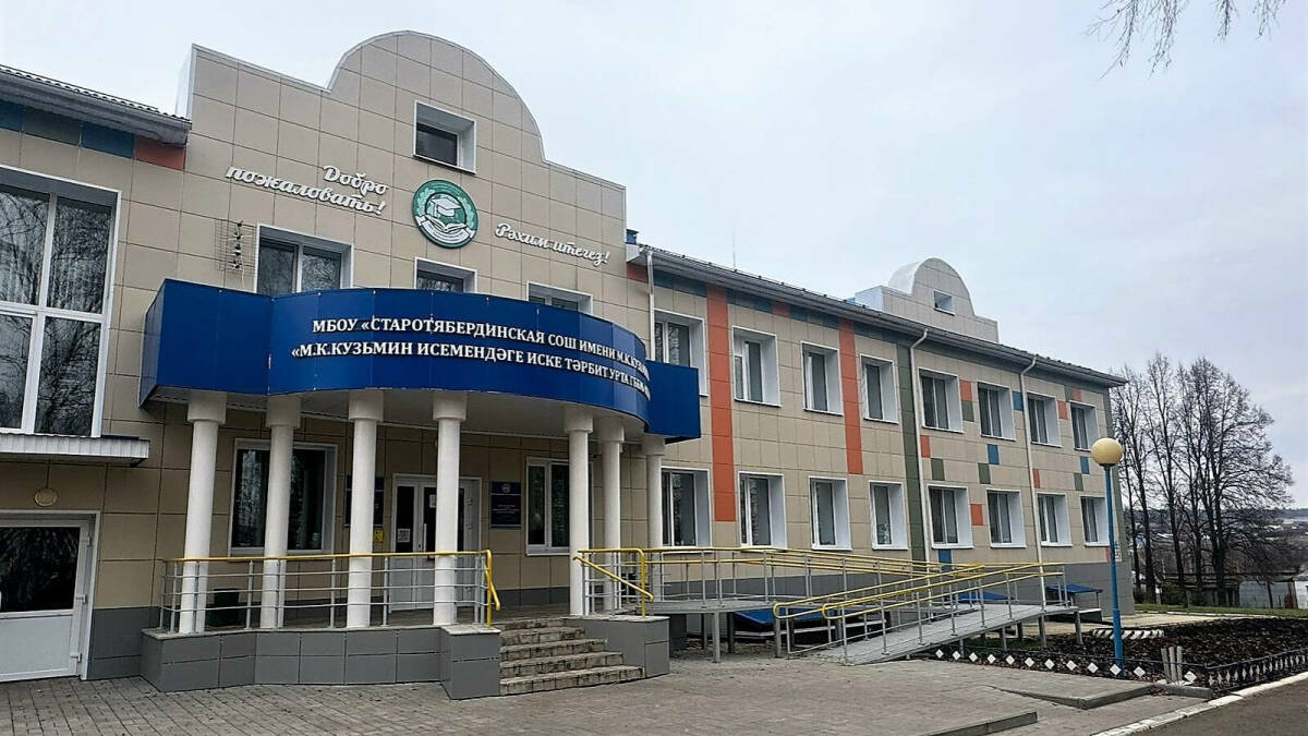 В Кайбицком районе капитально отремонтировали школу имени Михаила Кузьмина