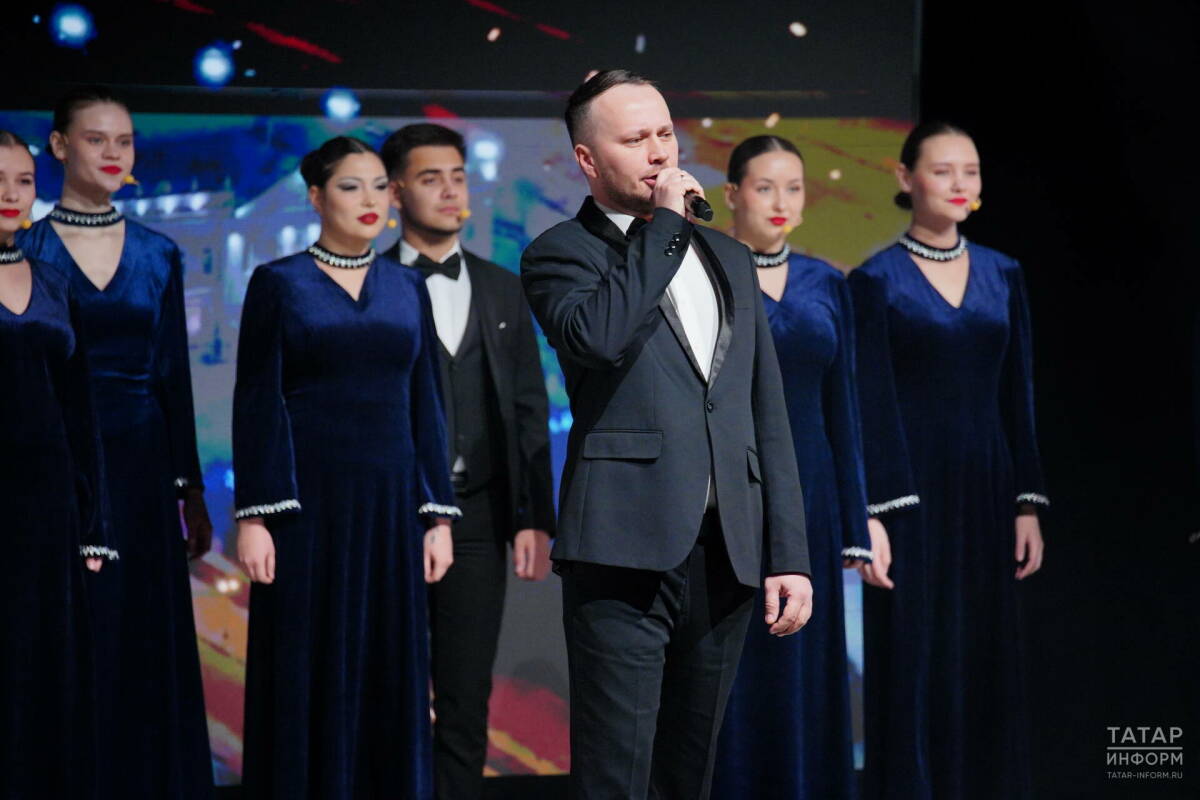 Благотворительный концерт в поддержку участников СВО прошел в Казани