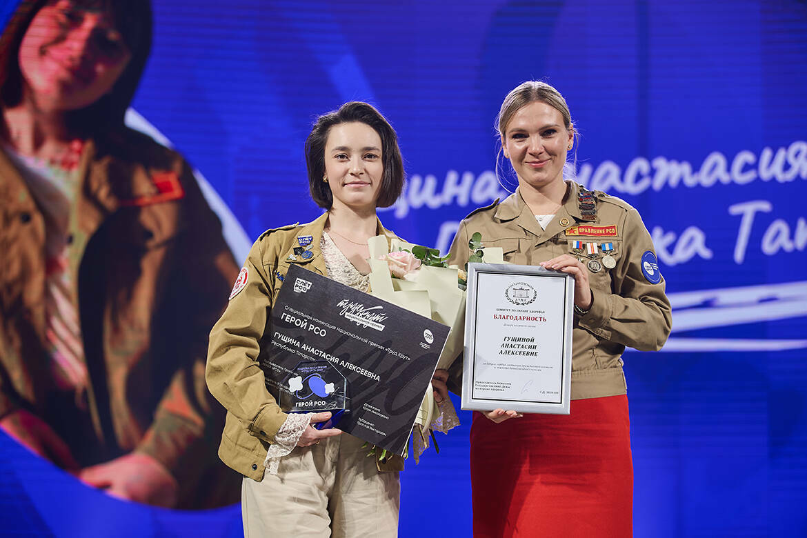 Проекты на КАМАЗе, в «Алабуге» и донорство: чем отличились бойцы студотрядов Татарстана