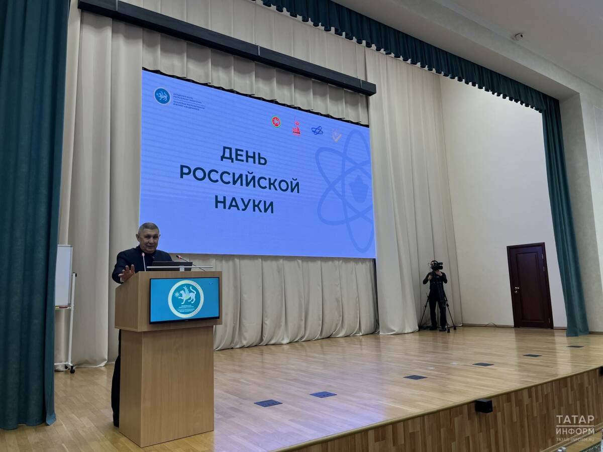 Рифкат Минниханов: Вопрос кадров в науке встает на первое место