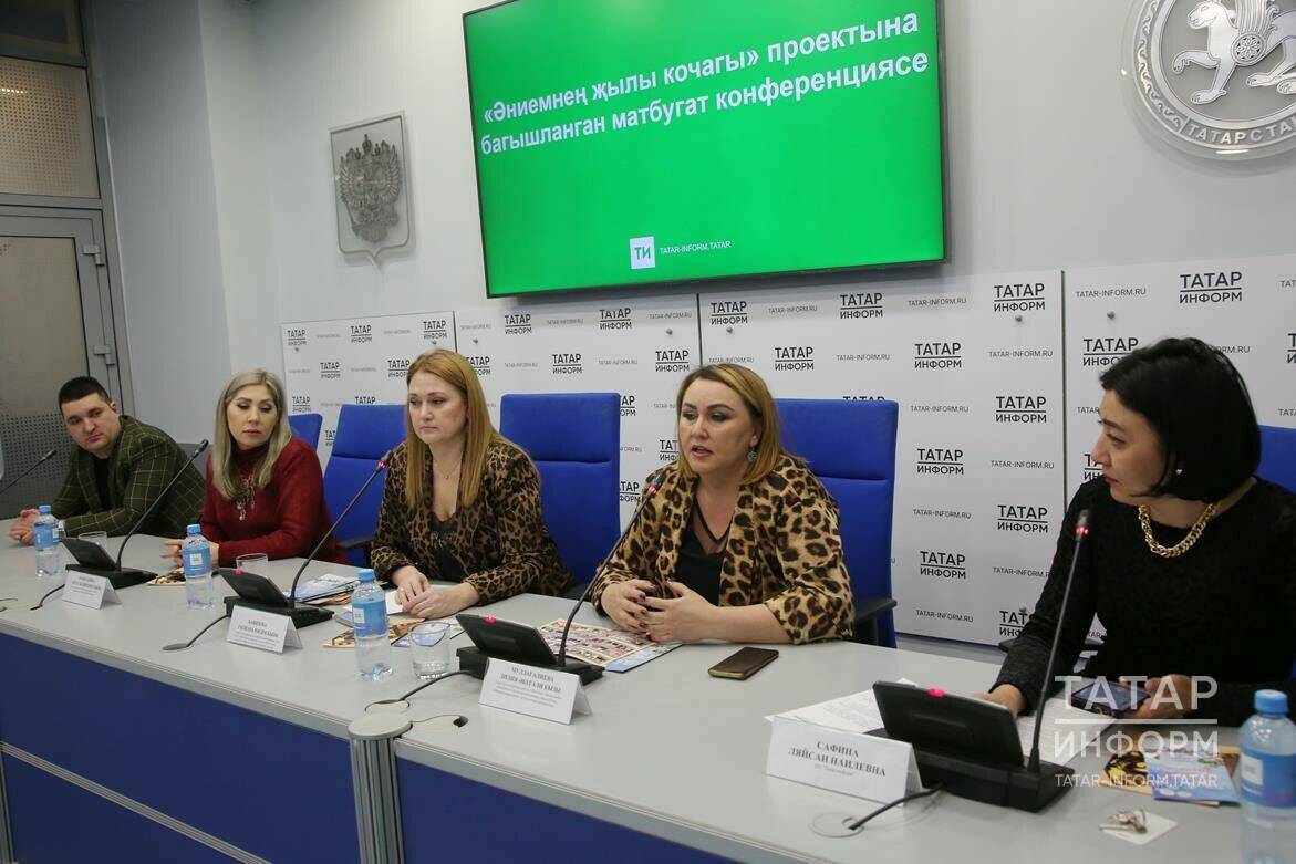 В культурном центре «Сайдаш» пройдет литературно-музыкальный вечер «Әниемнең җылы кочагы»