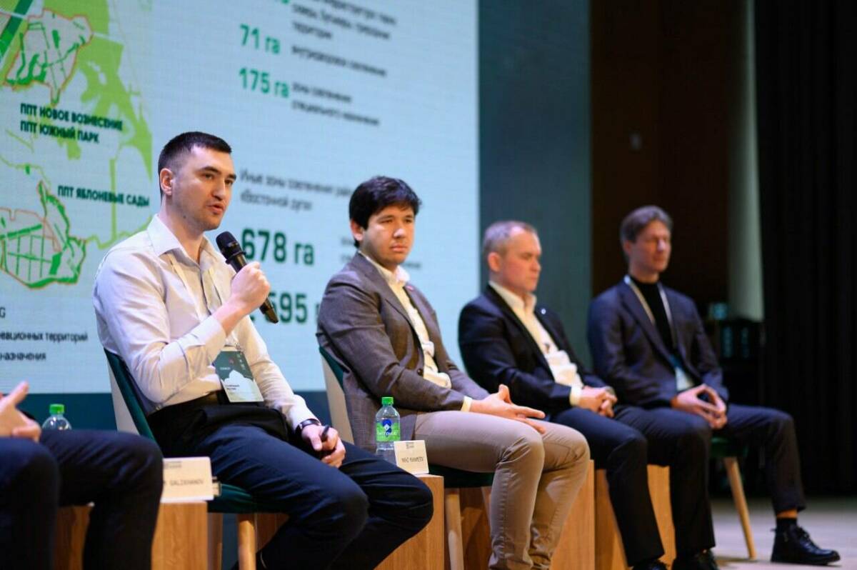 На форуме «Казаныш» эксперты обсудили развитие новых земель и сохранение наследия