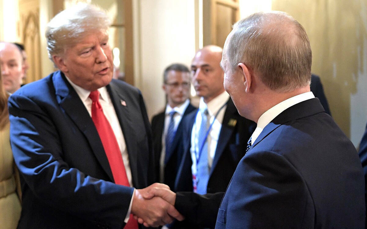 Песков: Путин пригласил Трампа в Москву