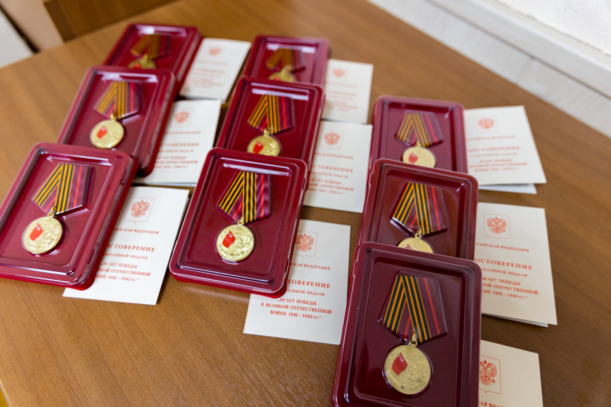 В Альметьевском районе более 450 ветеранов получат юбилейную медаль ко Дню Победы
