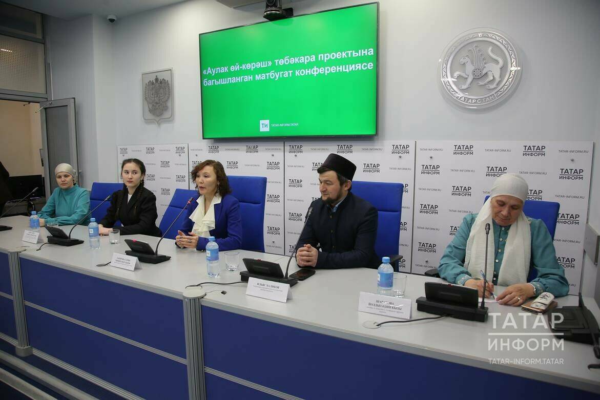 Йолдыз Шарапова: Считающие, что проект «Аулак өй – көрәш» пахнет нафталином, ошибаются