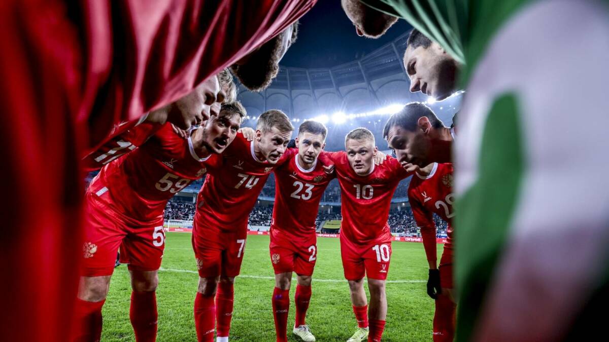 Сборная России сыграет с Замбией, Нигерией и Беларусью