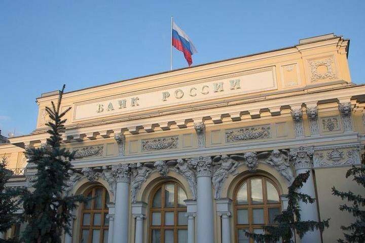 ЦБ РФ сохранил ключевую ставку на уровне 21%
