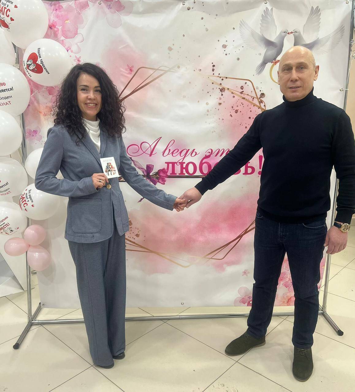 В Казани в День всех влюбленных 37 пар вступили в брак