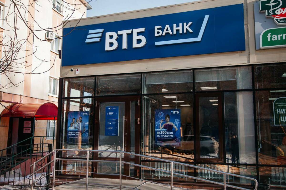 «Легкие» офисы ВТБ открылись в пяти городах Татарстана