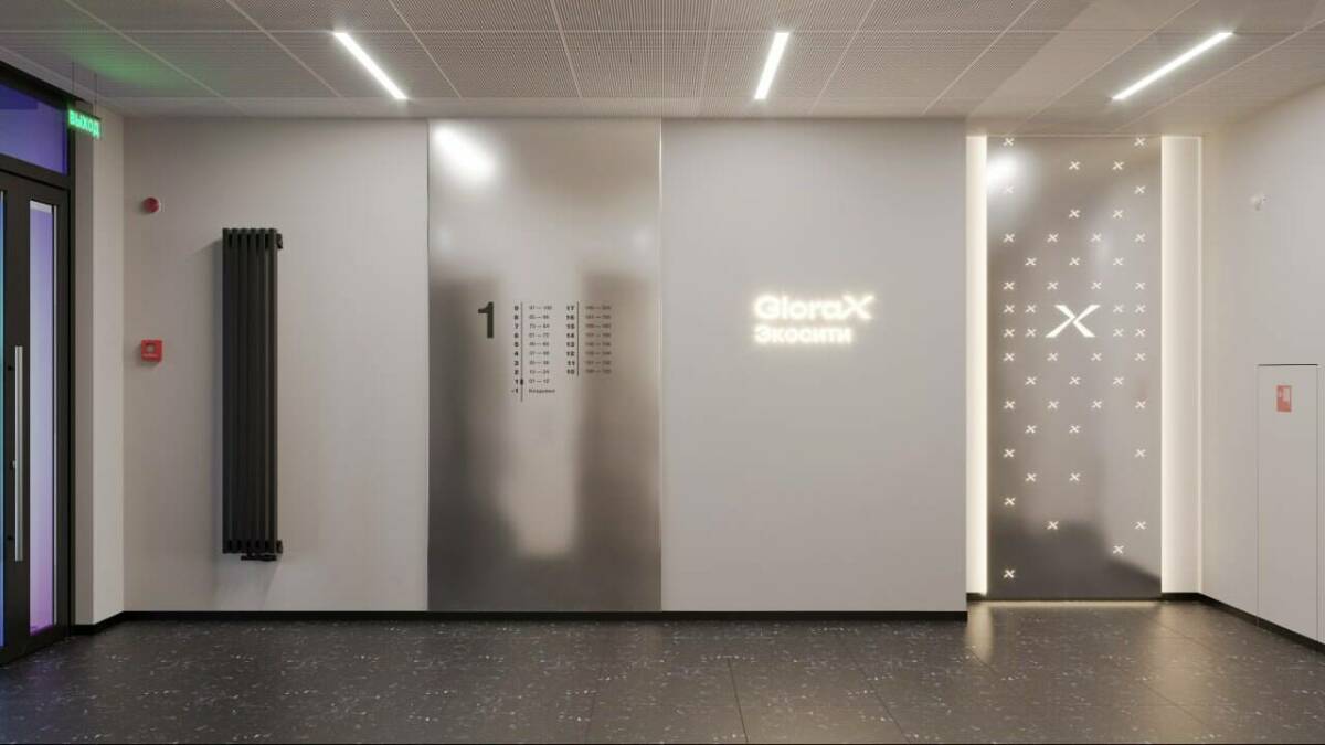 В GloraX Экосити утвердили дизайн-концепцию входных групп