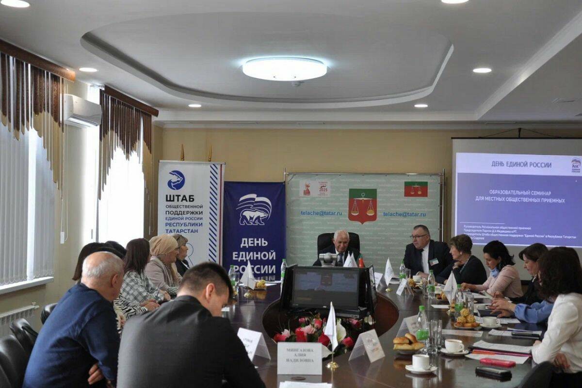 В Тюлячах обсудили повышение эффективности общественных приемных «Единой России»