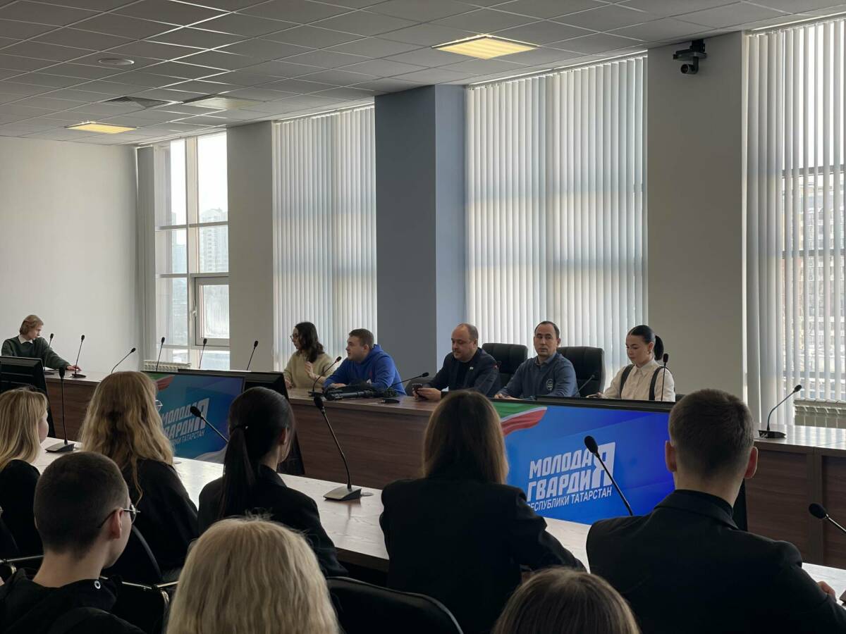 В Казани молодогвардейцы презентовали проект «Моя карьера с «Единой Россией»
