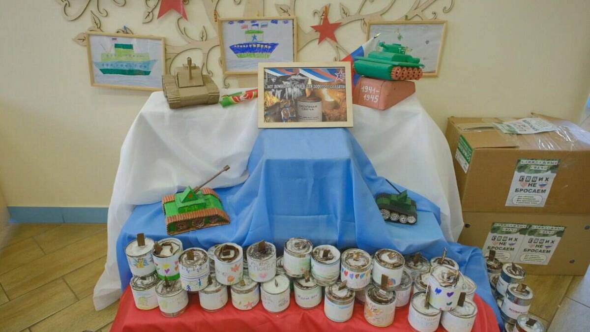 Тепло из детских рук: нижнекамские дошколята отправили окопные свечи бойцам СВО