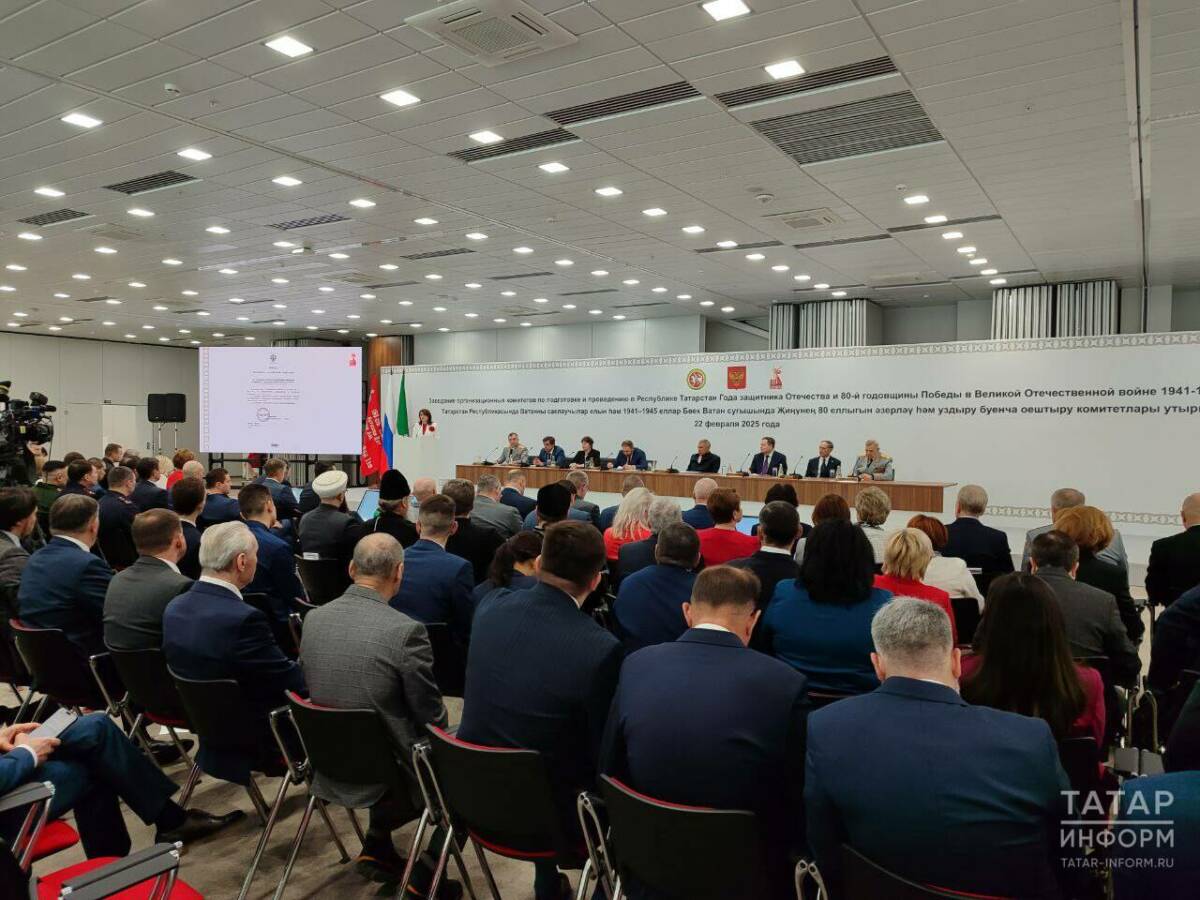 В честь 80-летия Победы в Татарстане вручат медали почти 8 тыс ветеранам