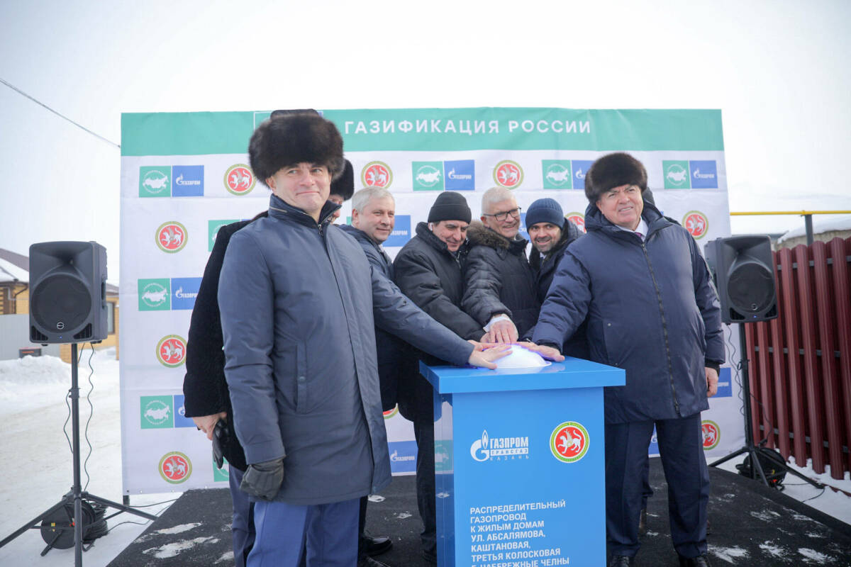 В Набережных Челнах подвели газ к частным домам в новых микрорайонах