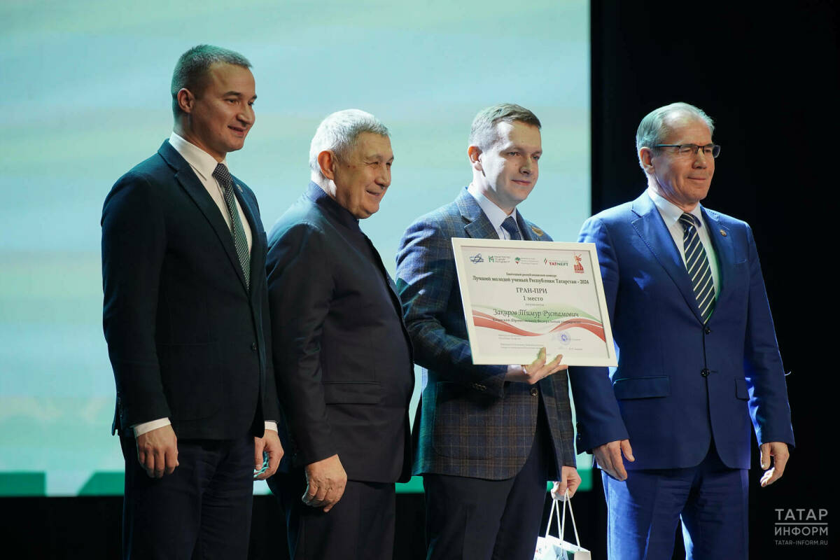 Гран-при конкурса молодых ученых Татарстана достался разработчику цифрового керна