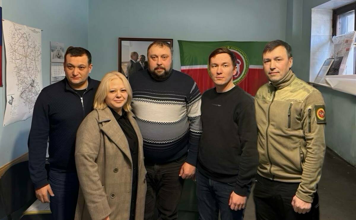 Татарстан делится с Лисичанском опытом управления муниципальной собственностью