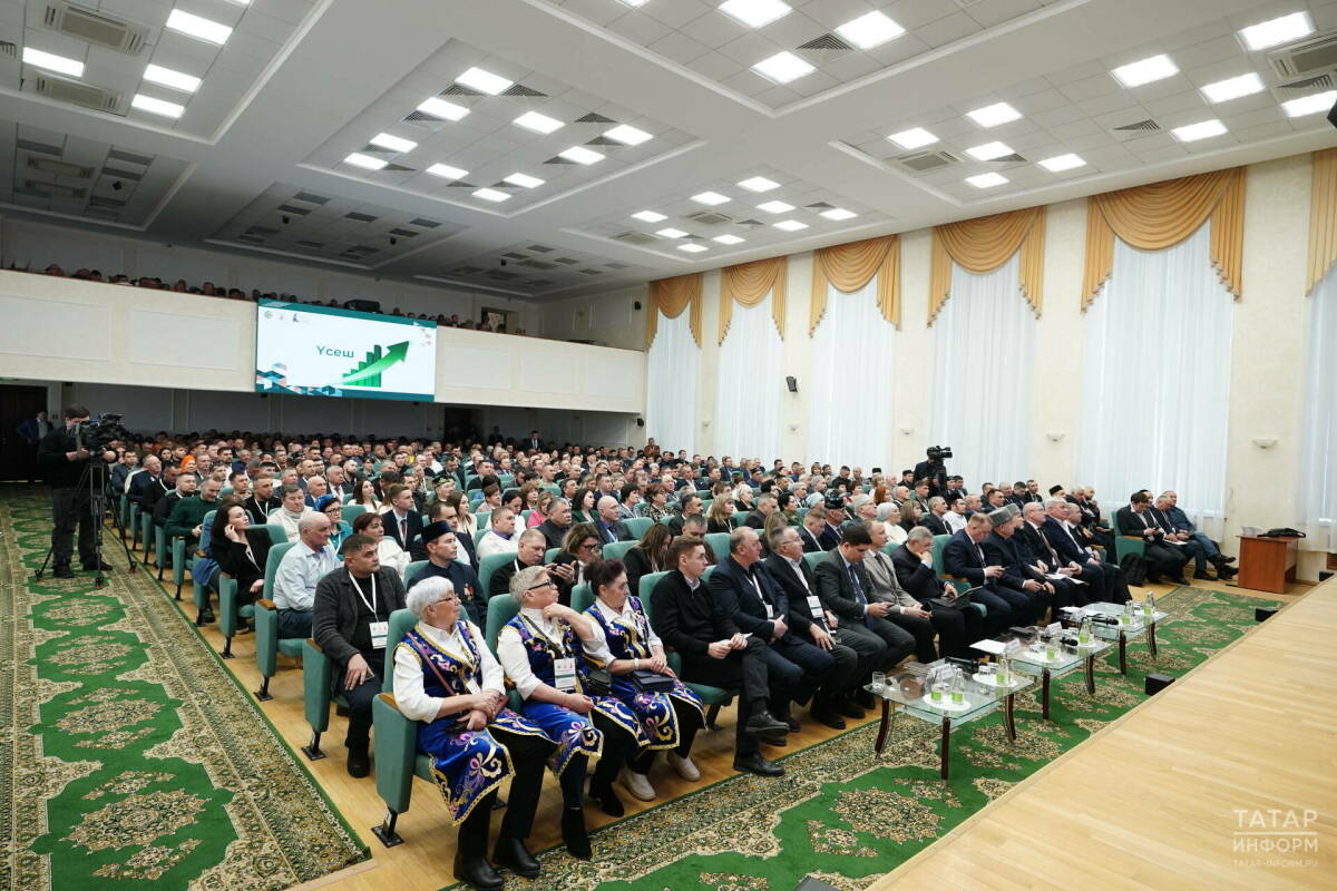 В Академии наук Татарстана открылся XIII Сход сельских предпринимателей