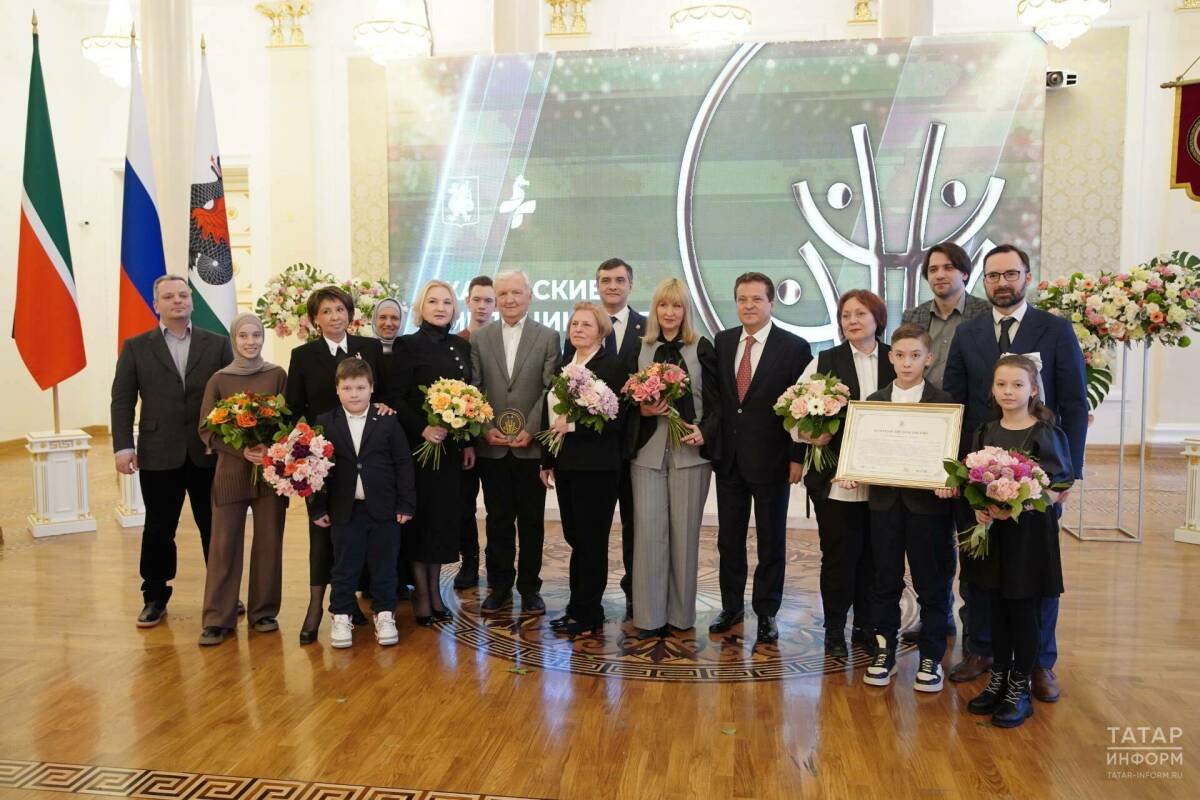 «Врачебный опыт семьи помогает»: в Казани чествовали династии медиков