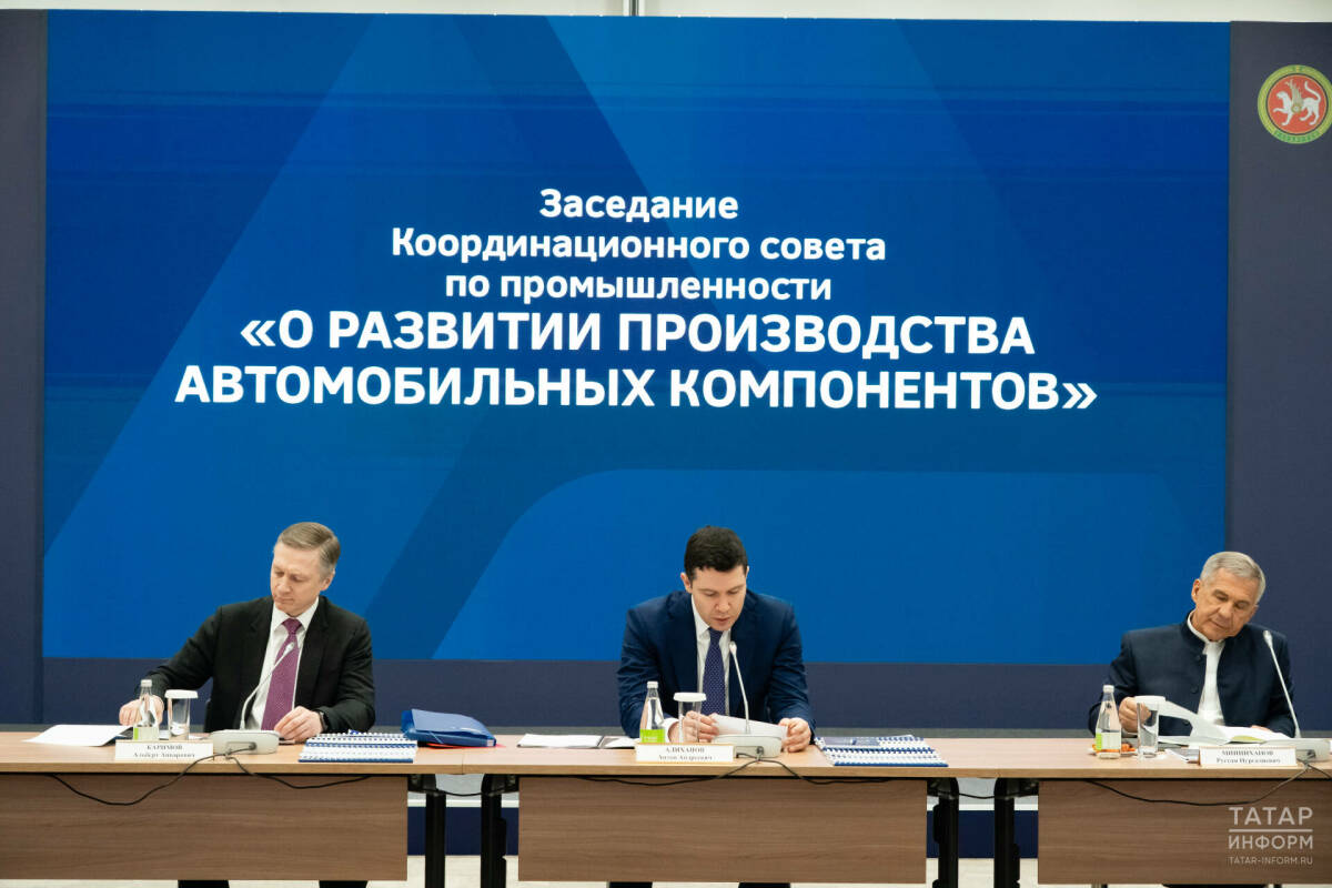 Минниханов: В Татарстане создана мощная инфраструктура для автокомпонентной индустрии