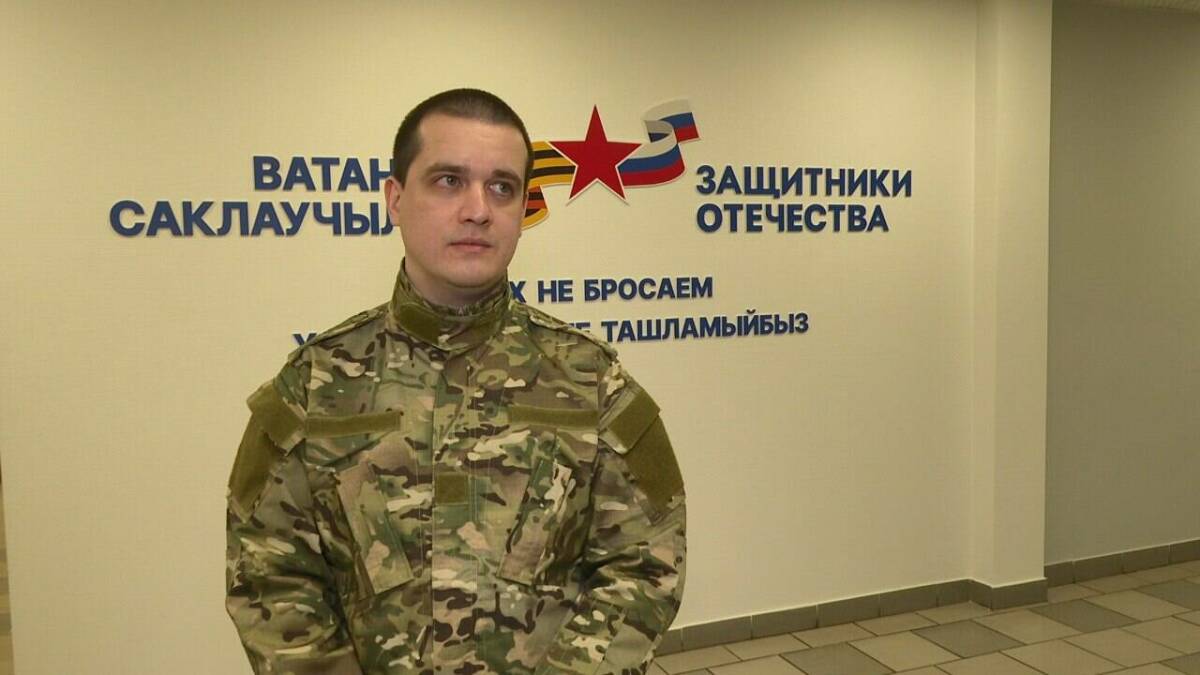 Фонд «Защитники Отечества» помог нижнекамцу восстановиться и вернуться к работе