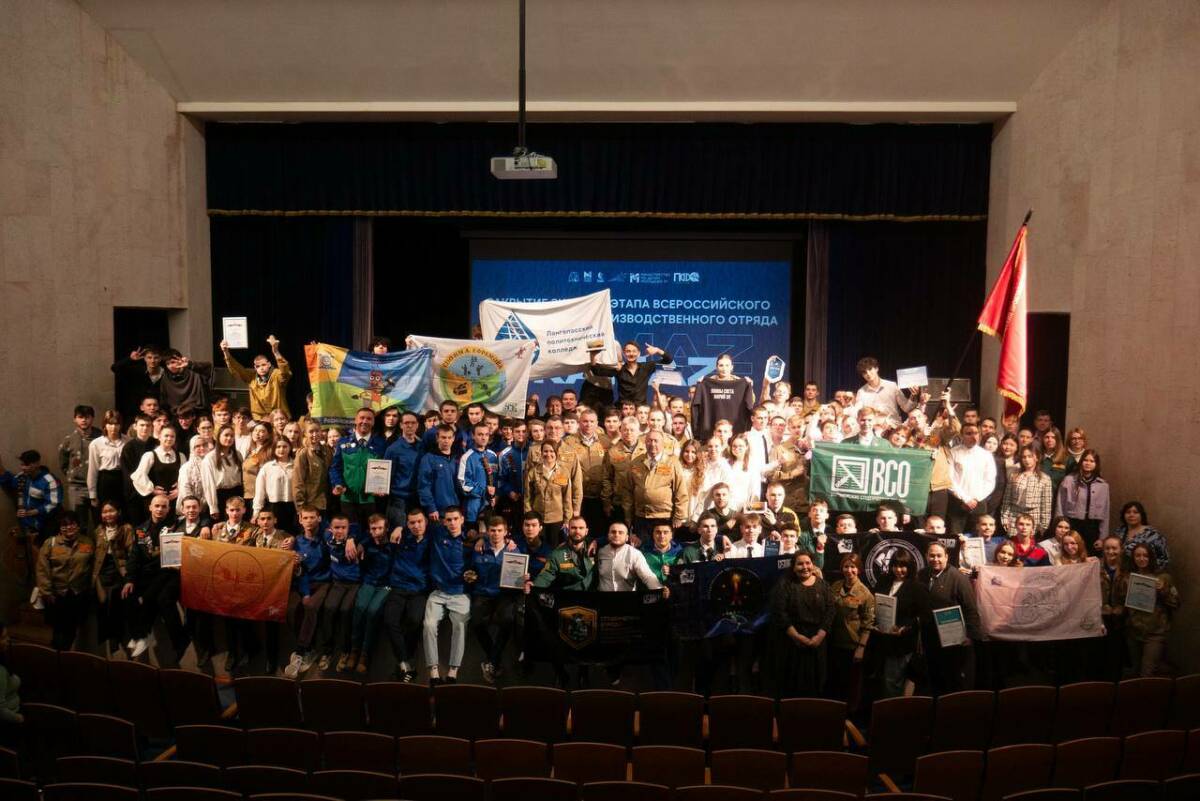 Казанские студенты стали лучшими по итогам производственного отряда КАМАЗа