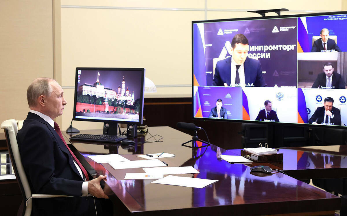 Редкоземельный гвоздь в крышку проекта «Зеленский», день рождения Раиса и «Тяп-Ляп»-кино