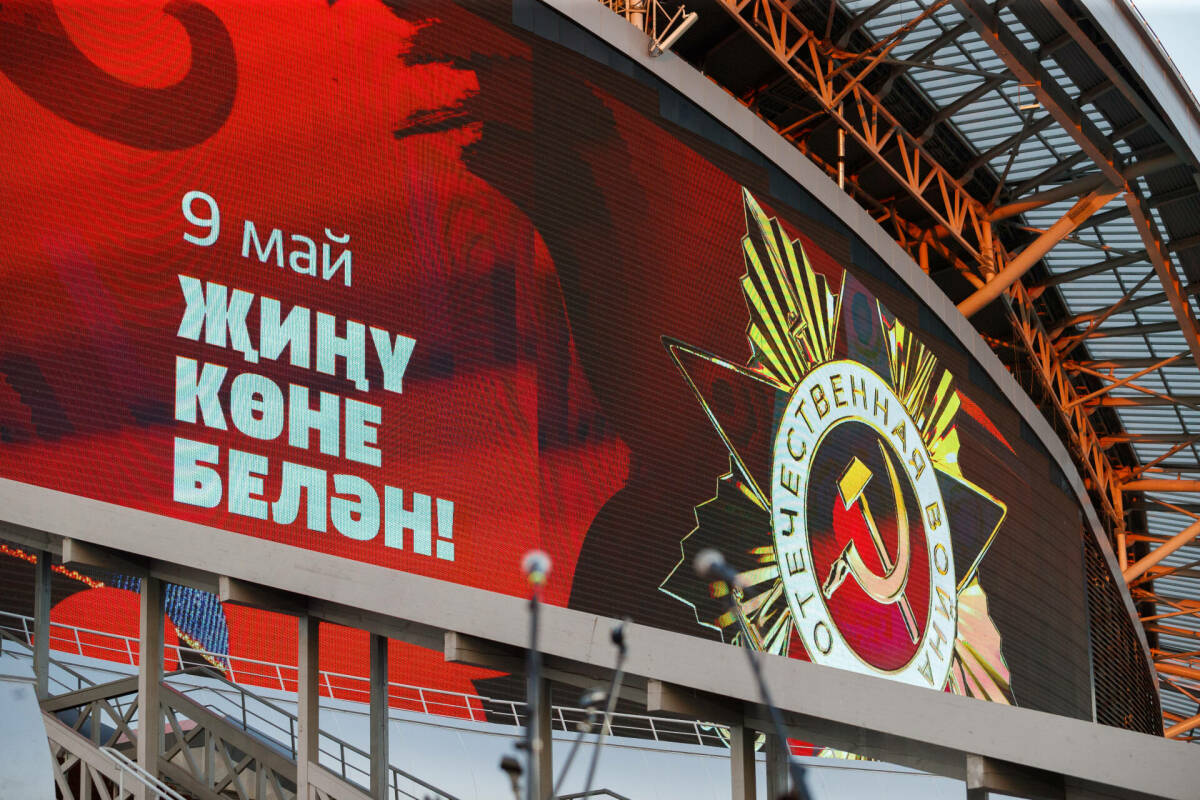 Минниханов подписал указ о единовременной выплате к 80-летию Победы