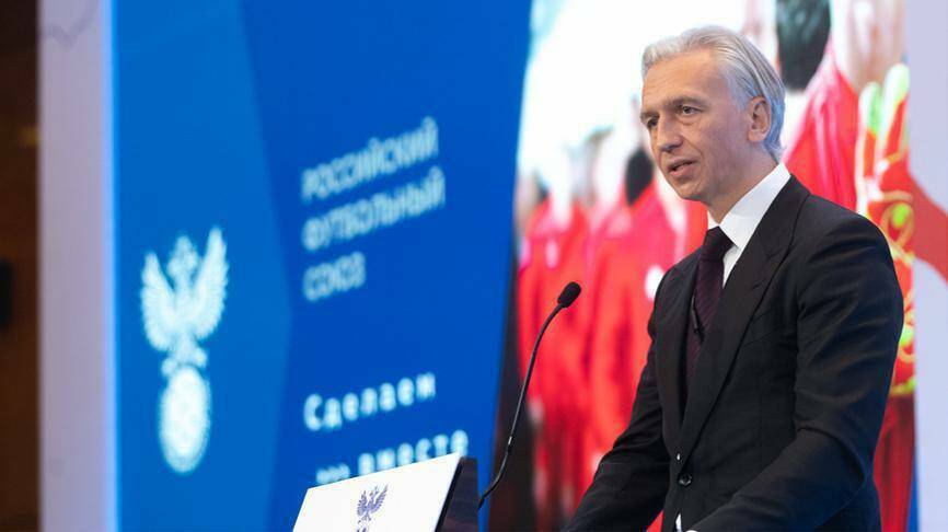 Президент РФС отреагировал на слова представителя УЕФА о возвращении России в 2025 году