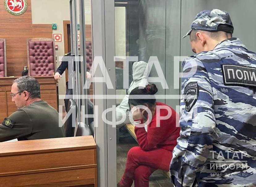 Уроженцев Таджикистана судят в Казани за содержание притона с проститутками