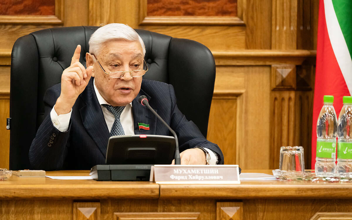 Мухаметшин: «Наша святая обязанность – сохранять историческую правду»