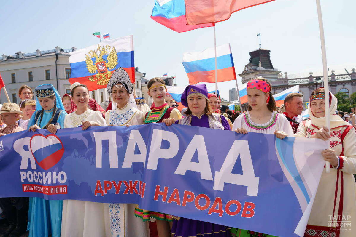 Парад дружбы народов Татарстана в этом году пройдет в районах республики