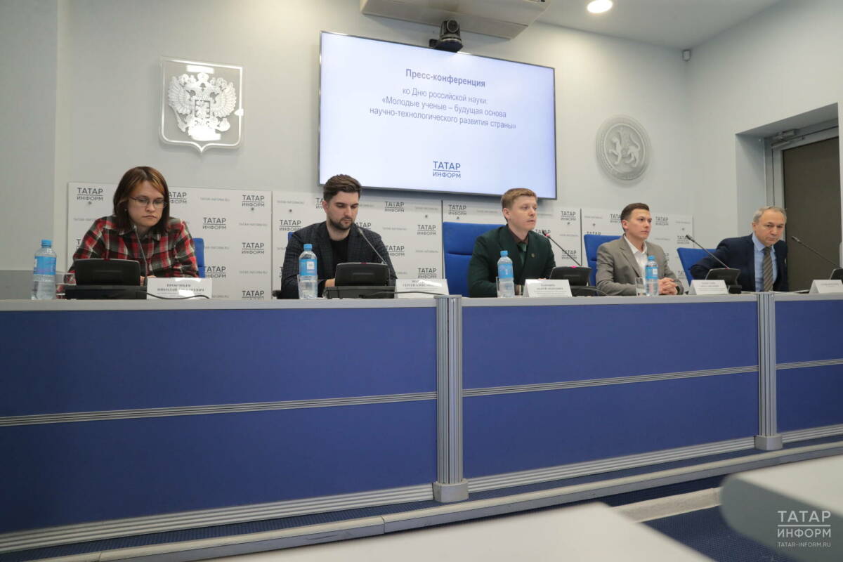 Ко Дню российской науки молодые ученые рассказали о достижениях в Казани