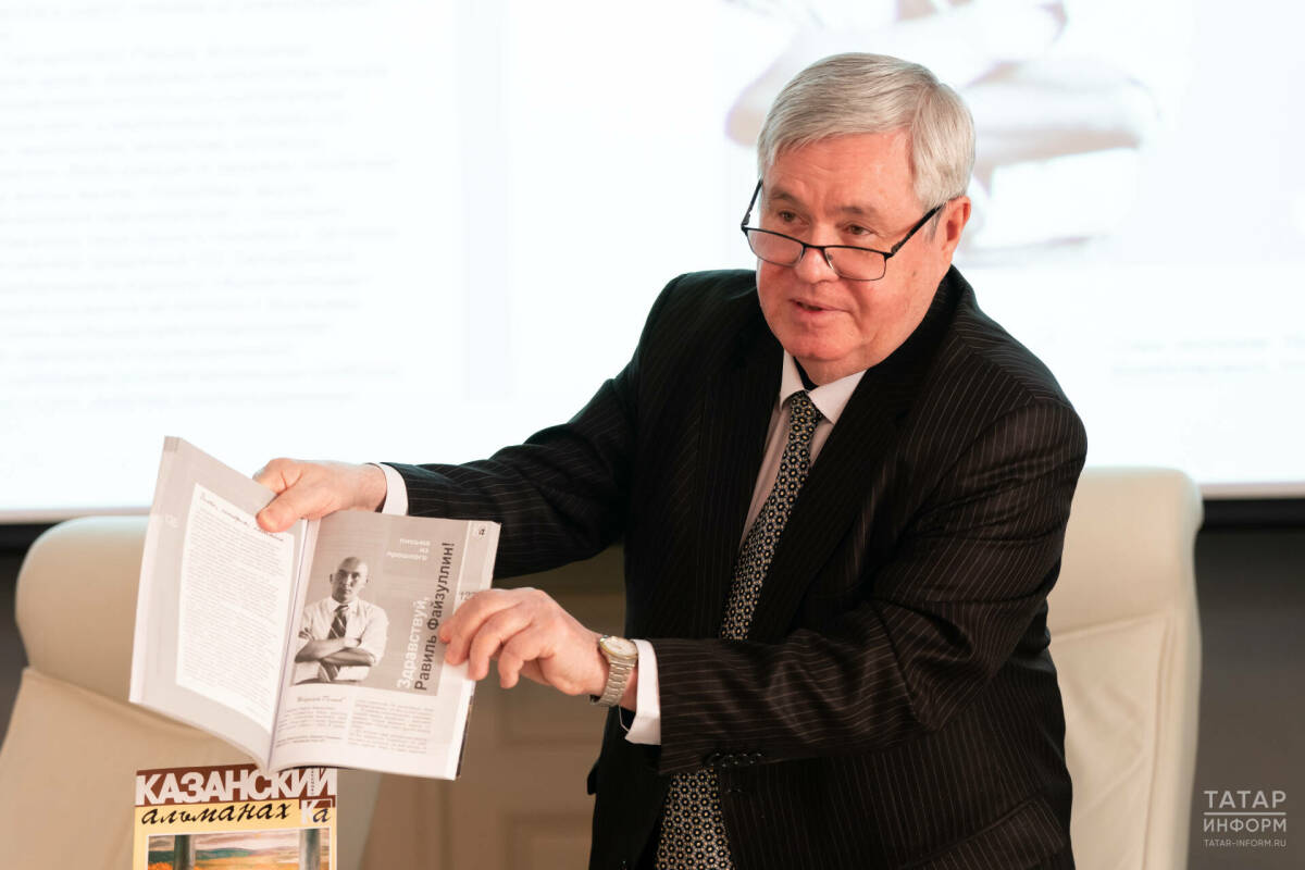 В Казани презентовали новый выпуск «Казанского альманаха»