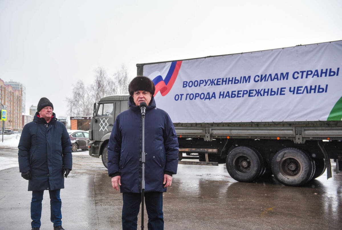 «Эта помощь – не разовая акция»: из Челнов отправлен 32-й конвой на СВО