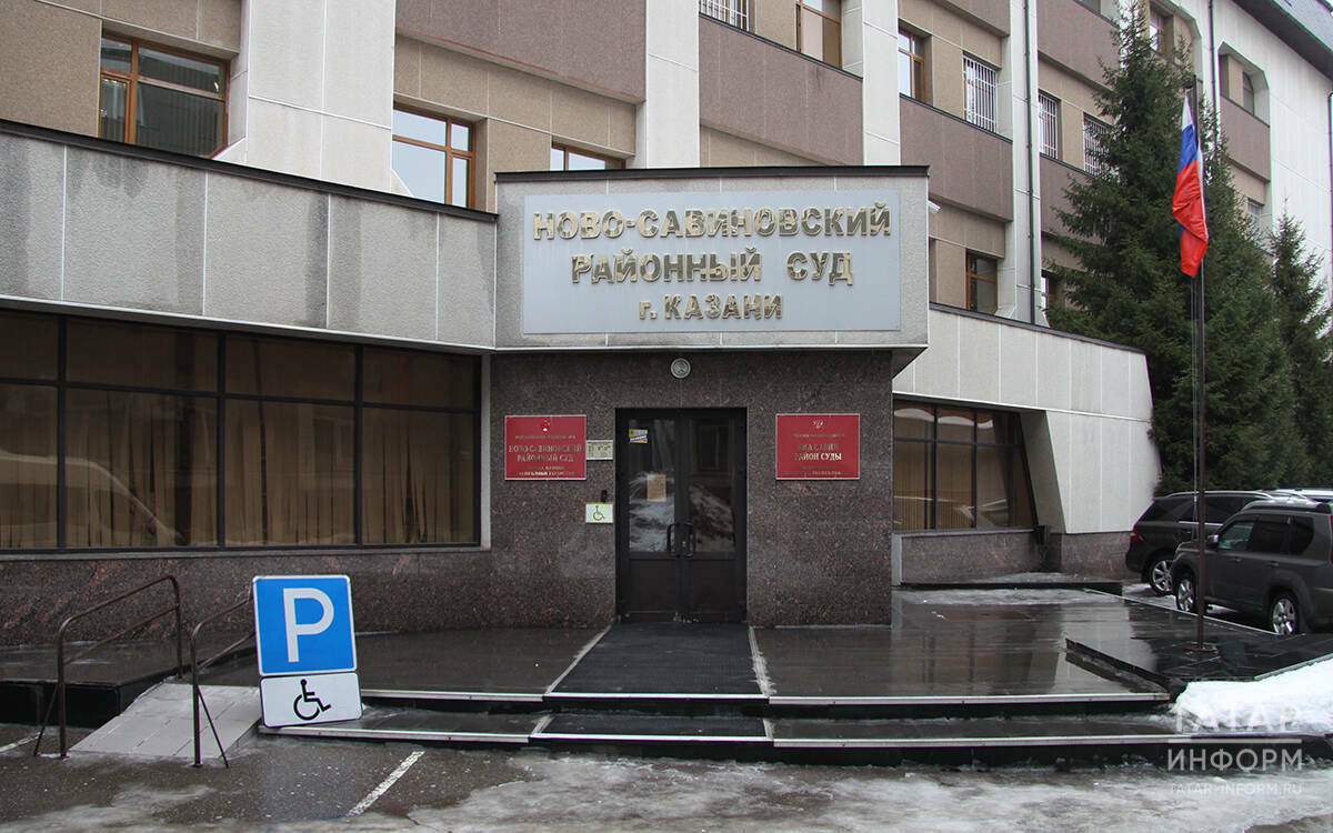 «Денег с саженцев не хватало»: садовода из Казани судят за легализацию 2,7 тыс. мигрантов