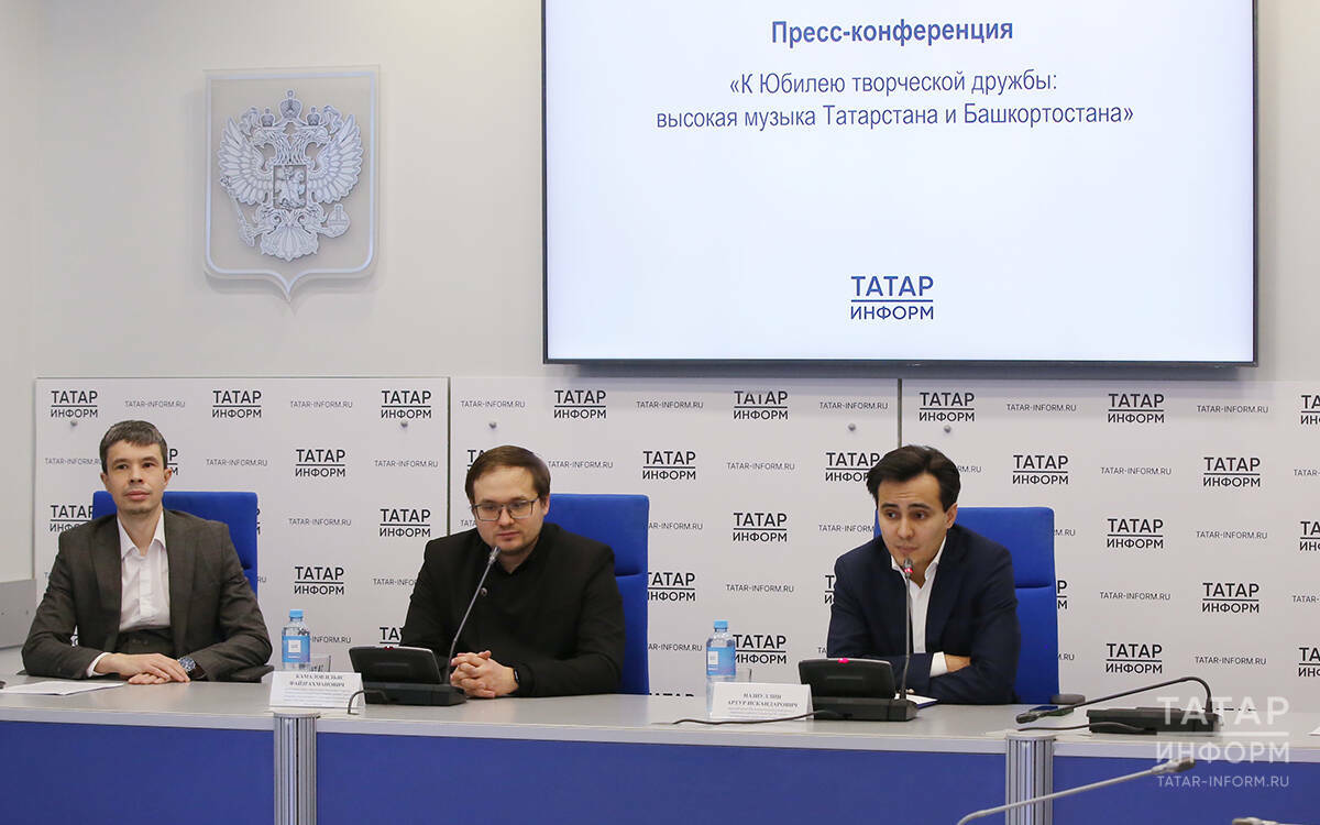 Госоркестр Башкортостана привезет Штрауса в Казань и Набережные Челны