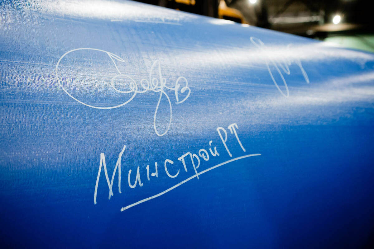 Ильшат Гимаев о модернизации коммунальных сетей: Будущее - за полимерными материалами