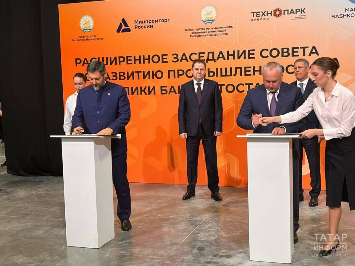 Коробченко о соглашении с Башкирией: Будем плотнее работать по импортозамещению