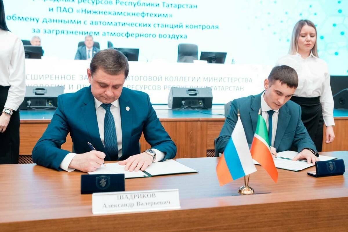 Экология и прогресс: как в Нижнекамске совмещают рост производства с заботой о природе