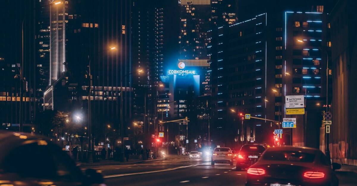 Совкомбанк направил 2 млрд рублей на социальные инвестиции в 2024 году