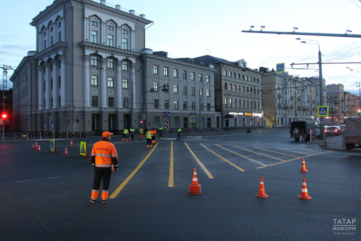 В Казани направят почти полмиллиарда рублей на нанесение дорожной разметки