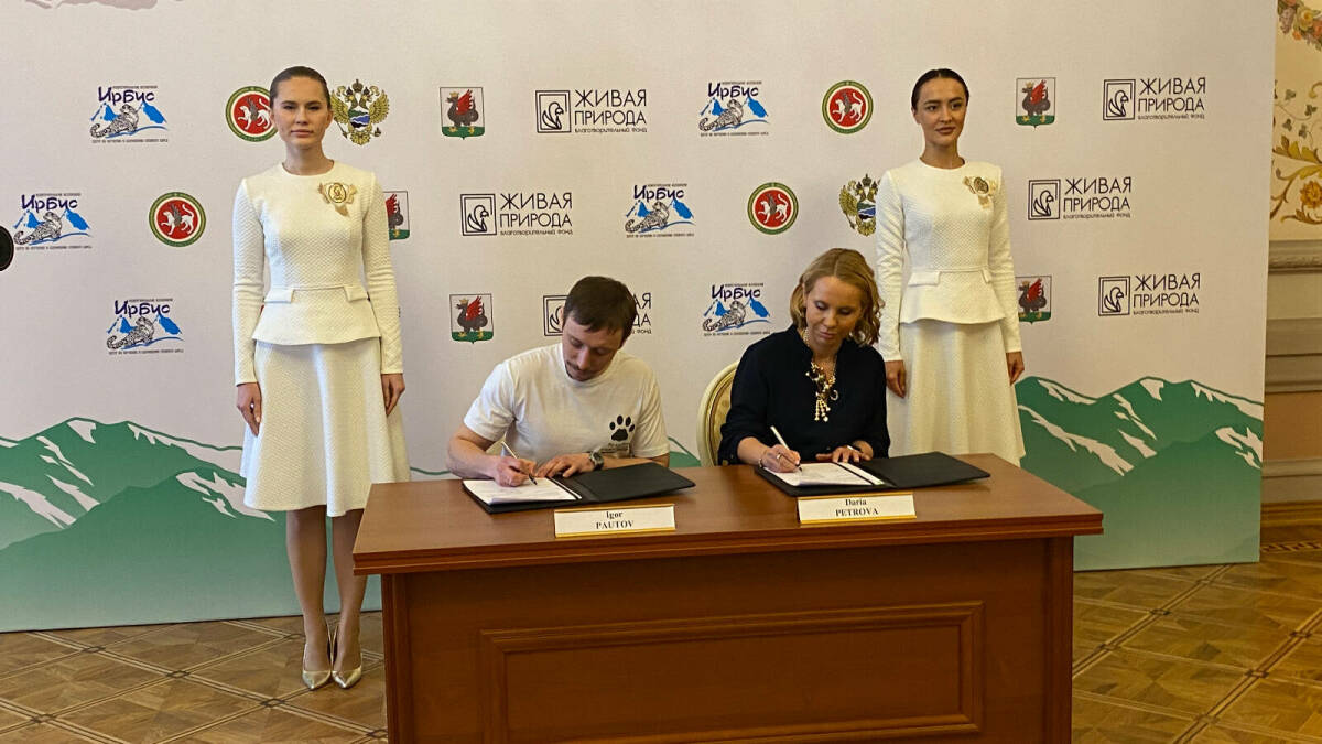 Ассоциация «Ирбис» подписала соглашение с движением «По следам снежного барса»