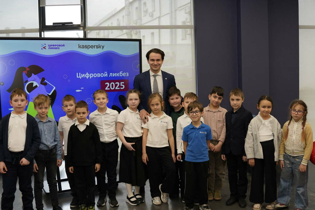 Минцифры РТ провело в Детском IT-парке урок цифровой безопасности для школьников