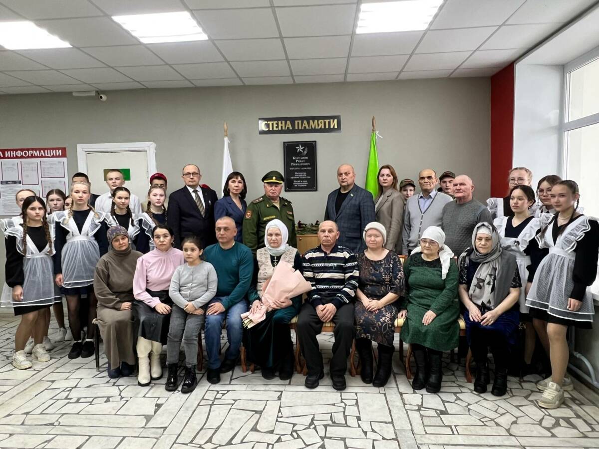 В Татарстане открыли мемориальные доски в память об участниках СВО